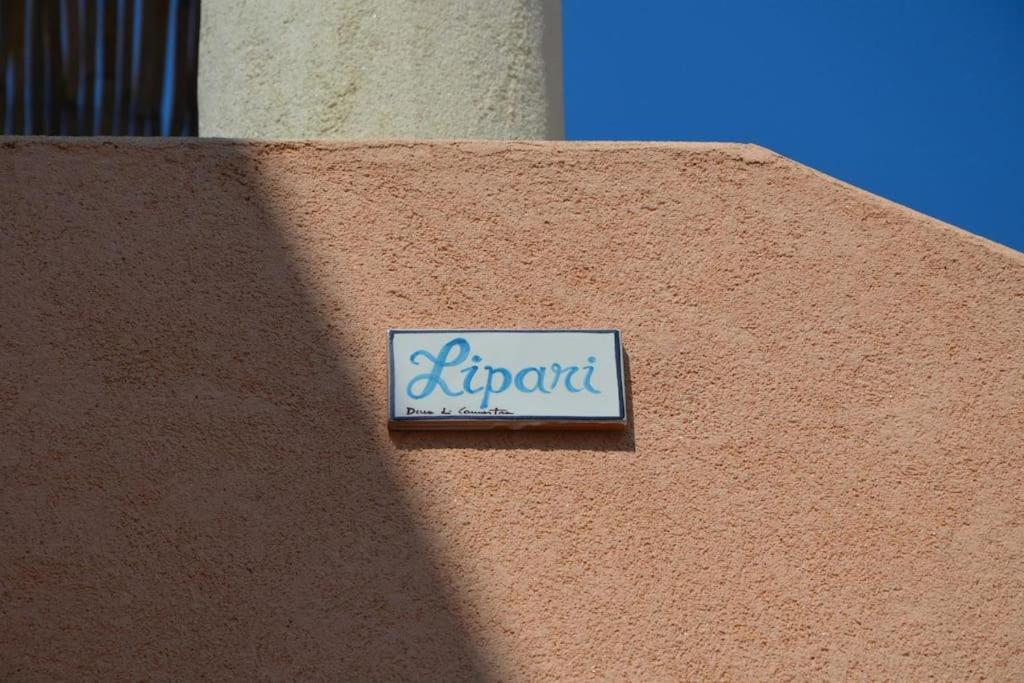 Appartamento Per 2 Persone Con Vista Sulle Eolie Casa Spisidda "Lipari" Gioiosa Marea Dış mekan fotoğraf