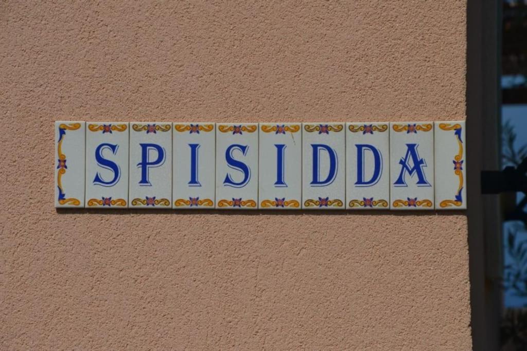 Appartamento Per 2 Persone Con Vista Sulle Eolie Casa Spisidda "Lipari" Gioiosa Marea Dış mekan fotoğraf
